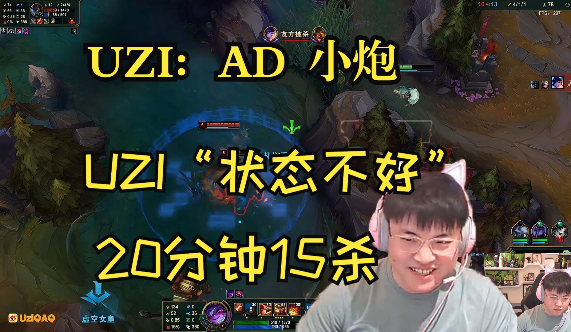 Uzi在FPX比赛中险胜，大比分获胜引发热议！-爱游戏中国官网